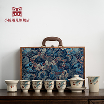 Xiaoyuan meets Chinese Ceramic Kung Fu tea set Tea set Office Receptacle Teapot Teacup Gift box