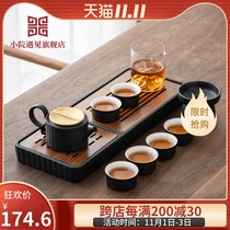 Small courtyard meets simple modern light luxury kung fu tea set home living room office guest teapot tea cup set plate