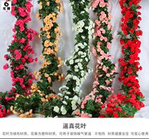 Climbing Frame Winding Door Frame Staircase Armrest Dry Flower Wall-mounted Sewer Decoration Flowers Vines Emulation Rose Balustrade Wedding Celebration