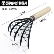 2021 stainless steel sea rake digging clams crabs seaside oysters razor clams Aquatic plant tool set artifact and more