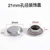 304 stainless steel sink hole cover leak-proof sealing cover new water basin cover small hole plug vegetable basin pool