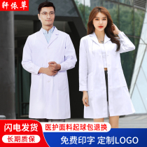 White coat doctors clothing summer short sleeve thin long sleeve laboratory size nurse uniform female suit nurse overalls