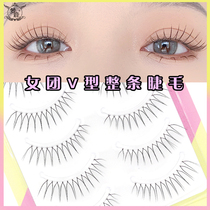 Dreamdeer false eyelashes female transparent terminal natural simulation comic eye grafted fairy whole piece W - 6