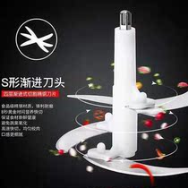 Household electric meat machine multifunctional kitchen tools baby supplementary food cooking machine minced meat garlic dumpling stuffing 2021