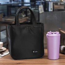 Japanese Oxford cloth thickened stain-resistant waterproof lunch bag lunch bag office workers carry lunch box bag with rice bag