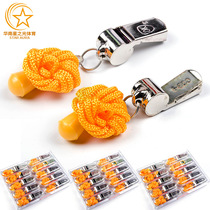OK brand steel whistle (for referees) golden stainless steel whistle unit School troops whistle army Whistle whistle