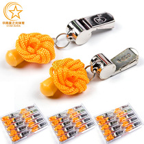OK brand steel whistle (for referees) golden stainless steel whistle unit school troops whistle army whistle small whistle