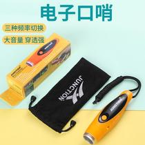 Football referee electronic whistle big three-tone whistle outdoor life-saving whistle basketball school coach training electronic whistle