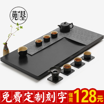 Natural black gold stone tea tray Simple household stone tea table Large and small drainage Kung Fu tea tray Tea sea creative