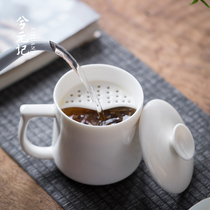 Sheep Jade Crescent Cup filter tea cup green tea cup household water cup large capacity tea cup ceramic white porcelain office Cup
