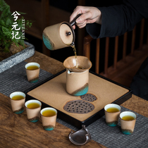 Qingshan glaze roasted tea set Household Kung fu ceramic teacup teapot tea tray Light luxury Japanese tea hospitality gift box