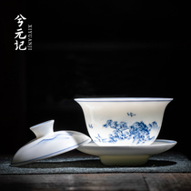 The Yuanyuan Kee Hand Painted Green Flowers Three Talents Cover Bowl Tea Cup Single Ceramic Domestic Goat Fat Jade Porcelain Bubble Tea Bowl with lid tea set