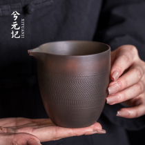 Jianshui purple pottery jumping knife Road Cup ceramic high-end tea set tea division function tea cup tea cup tea Sea single cup tea ware