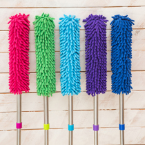 Chenille electrostatic dust removal feather duster household retractable bending car dust removal dust cleaning brush