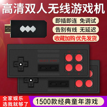 Mini 4K HD game console with TV double wireless handle red and white machine home fc retro classic nostalgia vintage old Sega Super Mary childhood 90 tank battle Contra Nintendo