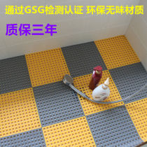 Bathroom non-slip mat Bathroom floor mat Toilet fall-proof bathroom floor mat Can be cut soft foot mat