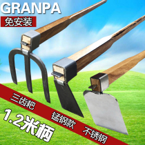 1 2 m large hoe household long wooden handle three-tooth rake large hoe large rake agricultural tools outdoor weeding vegetable garden growing vegetables