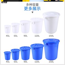 Canteen leftovers trash bin thickened commercial property with cover 120L outdoor sanitation plastic trash can