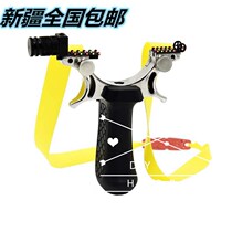 Xinjiang delivery New fast pressure free-binding flat leather slingshot high precision flat leather slingshot precision outdoor big power elastic bow