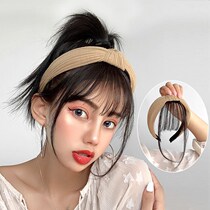 With hairband air bangs wig female Korean version of net red light and thin realistic fake Lianghai film natural invisible fake head curtain
