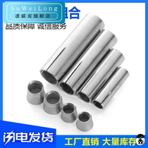 Ceiling expansion sleeve five pieces National Standard three pieces special set three piece combination screw screw bar screw wire hanging bar