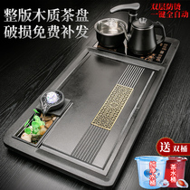 Lisen automatic tea set set home living room integrated solid wood tea tray tea table large tea Sea Anti-scalding appliances