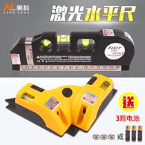 Laser level multi-function home decoration ten right angle high precision wire applicator roll ruler with infrared level
