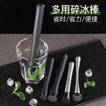 Stainless steel crushed ice Popsicle ice hammer lemon leaf mash squeezer cocktail pc mixing stick crushing stick lengthened