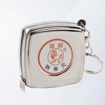 Tianjin Lion Stainless Steel Ruler High-grade Woodworking Steel Tape 3 m Mini High Precision Rigid Tape Measure