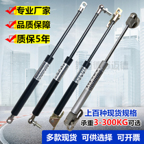 Bold type gas spring Truck wing car hydraulic rod support rod Container pressure rod Pneumatic telescopic top rod