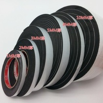 Black foam single-sided door and window sealing strip windproof waterproof door seam soundproof room door sponge strip self-adhesive window adhesive strip