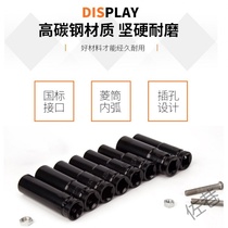 Zuoxiang thick tube extension repair electric wrench socket extension car set hand drill new middle tube