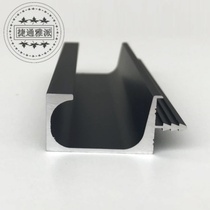Thickened aluminum G-shaped handle kitchen cabinet wardrobe door panel edge handle profile dumb black cabinet door handle
