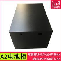 A2 battery cabinet C2 battery box for UPS power supply can be installed 100AH 65AH 2pcs 24AH 4pcs