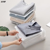Wardrobe Containing laminated plate Creative stacks clothes T-shirt Shirt Release plate containing finishing frame 5-10 clothes