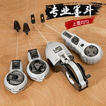 Solid hand roll line striker building ink cartridge hand-cranked high-grade ink screen nylon line ink bucket ink roll line