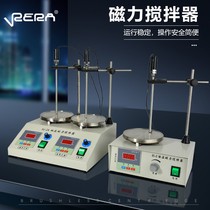  Xinrui instrument magnetic stirrer Laboratory digital display constant temperature electric mixer heating small magnetic stirrer