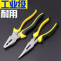 Tiexin power tool accessories retainer pliers pointed nose pliers inner calipers yellow pliers retaining ring pliers special repair 04338