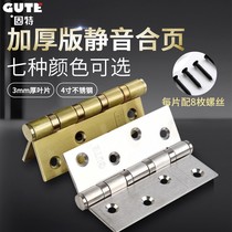 Full copper flat open hinge muffled foldout wood door hinge mute bearing house door hinge 5 inch x3x3 0mm