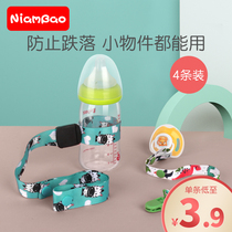 niambao baby pacifier anti-drop chain tooth glue toy rope hanging rope baby with clip safety anti-lose
