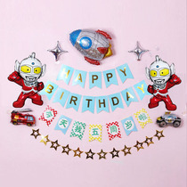 Altman theme baby birthday arrangement boy party background wall children balloon scene decoration boy