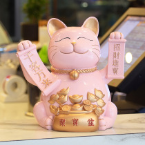 ~Creative lucky cat ornaments open Daji opening gifts practical personality shop decorations home customers