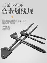 Alloy compass planner fitter tool sabbing needle scribing line planner industrial compasses drawing gauge
