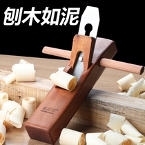 Woodworking special planer hand push mini handmade mahogany head carpenter planer round set blade tool big material