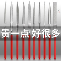Diamond file flat round small file set metal grinding tool triangle semi-circle square mini