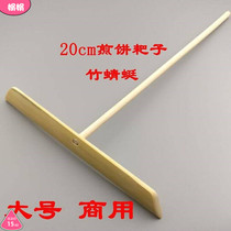 Bamboo green fly toy 20cm extra-large pancake fruit tool bamboo dragonfly Yimeng Miscellaneous grain pancake commercial rake