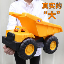 Super large number of children excavator excavators engineering car resistant to fall and car toy boys small car model car model