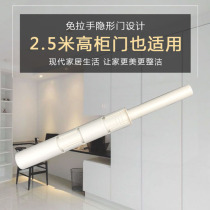 Spain imported INDAUX Yida suitable rebound device extended wardrobe door press bomb free handle concealed touch open