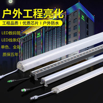 led digital tube colorful guardrail tube outdoor waterproof strip light door head monochrome Marshal light neon tube