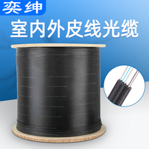 National standard telecom-grade indoor outdoor leather cable cable self-supporting butterfly single-mode fiber optic cable 1 Core 2 core 3 steel wire